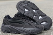 Yeezy Boost 700 V2 Vanta
